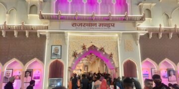दादरानागर हवेली, नागालैंड, लेह, छत्तीसगढ़, गुजरात, एमपी, आंध्र प्रदेश, उत्तराखंड और राजस्थान की संस्कृति का यूपी में हो रहा संगम
