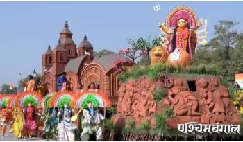 Republic Day 2025 : लखपति दीदी से लेकर आधुनिक बैंकिंग तक झांकियों में दिखी आत्मनिर्भर भारत की तस्वीर