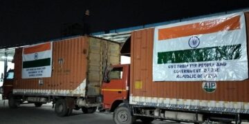 भारत ने होंडुरास को भेजी 26 टन मानवीय सहायता