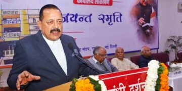 एकीकरण अब एक विकल्प नहीं, बल्कि एक जरूरत है : डॉ. जितेंद्र सिंह