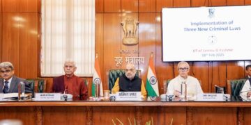 नागरिकों के अधिकारों की रक्षा करना जम्मू और कश्मीर पुलिस की होनी चाहिए प्राथमिकता : अमित शाह