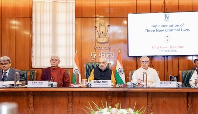 नागरिकों के अधिकारों की रक्षा करना जम्मू और कश्मीर पुलिस की होनी चाहिए प्राथमिकता : अमित शाह