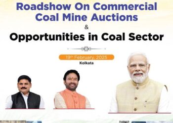 कोयला मंत्रालय ‘वाणिज्यिक कोयला खदानों की नीलामी और कोयला क्षेत्र में अवसरों’ पर कल कोलकाता में करेगा रोड शो आयोजित