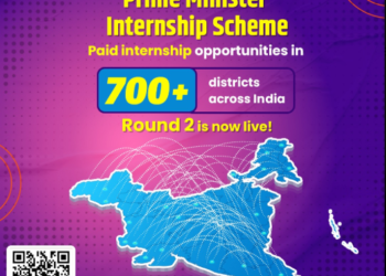 प्रधानमंत्री इंटर्नशिप योजना : पायलट चरण के दूसरे राउंड का हुआ शुभारंभ, आवेदन एक बार फिर क‍िये गये आमंत्रित