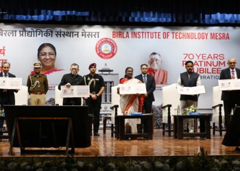 प्रौद्योगिकी समाज में व्यापक स्तर पर व्यवधान भी करती है उत्पन्न, हमें वंचति समूहों पर इसके प्रभाव के बारे में रहना चाहिए चिंतित : राष्ट्रपति