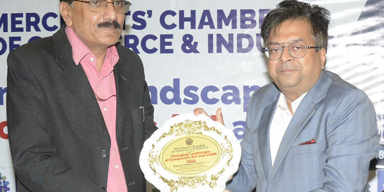 MCCI : भारत सरकार व्यापार को आसान बनाने के लिए है प्रतिबद्ध : तिवारी