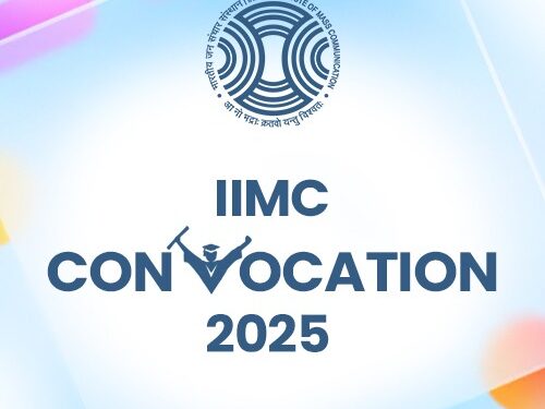 IIMC कल करेगा अपना 56वां दीक्षांत समारोह आयोजित 