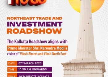 उत्‍तर-पूर्व क्षेत्र विकास मंत्रालय 7 मार्च को कोलकाता में उत्तर-पूर्व व्यापार और निवेश रोड शो का करेगा आयोजन