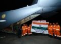 भारत सरकार ने भीषण भूकंप से प्रभावित म्यांमार के लोगों को भेजी 15 टन राहत सामग्री