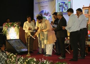 Geological Survey of India ने कोलकाता में धूमधाम से मनाया 175वां स्थापना दिवस