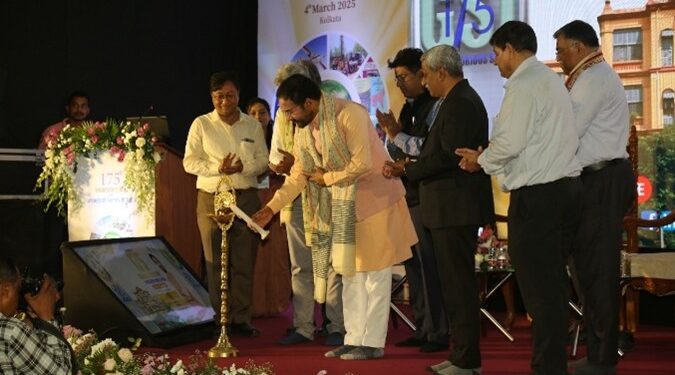 Geological Survey of India ने कोलकाता में धूमधाम से मनाया 175वां स्थापना दिवस