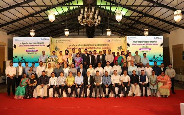 BIS ने स्थायित्व और पर्यावरण संबंधी मानकों पर वार्षिक सम्मेलन किया आयोजित