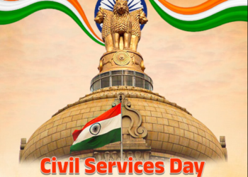 राष्ट्रपति मुर्मु ,रक्षा मंत्री राजनाथ सिंह, लोकसभा स्पीकर ओम बिरला समेत कईयों ने दी Civil Service Day की बधाई