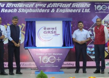 गार्डन रीच शिपबिल्डर्स एंड इंजीनियर्स लिमिटेड ने मनाया 66वां स्थापना दिवस