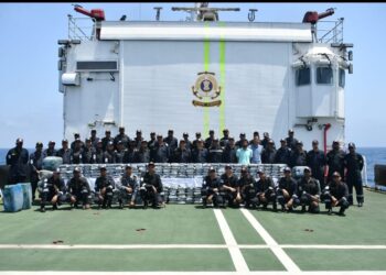 भारतीय तटरक्षक बल और गुजरात एटीएस ने लगभग 1,800 करोड़ रुपये मूल्य के मादक पदार्थ किए जब्त