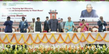 किसानों को खेत से बाहर निकलकर अपनी उपज के विपणन में शामिल होना चाहिए : उपराष्ट्रपति