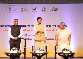 केंद्रीय मंत्री मांडविया ने डिजिलॉकर के माध्यम से खेल प्रमाण-पत्र जारी करने की सुविधा का किया शुभारंभ