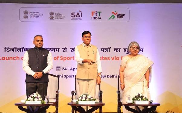 केंद्रीय मंत्री मांडविया ने डिजिलॉकर के माध्यम से खेल प्रमाण-पत्र जारी करने की सुविधा का किया शुभारंभ
