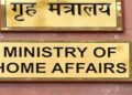 Murshidabad violence : केंद्रीय गृह सचिव ने बंगाल के मुख्य सचिव और डीजीपी के साथ की वीडियो कॉन्फ्रेंस, हर संभव सहायता का दिया आश्वासन