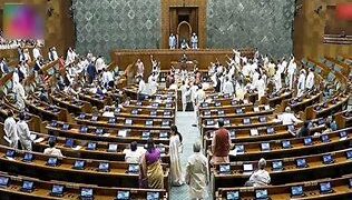 Waqf Amendment Act 2025  लागू, केंद्र सरकार ने भारत के राजपत्र में अधिसूचना जारी कर इसकी पुष्टि की