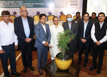 मर्चेंट्स चैंबर ऑफ कॉमर्स एंड इंडस्ट्री ने पावर कॉन्क्लेव का क‍िया आयोजन