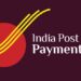 India Post Payments Bank ने भारत भर में ऋण उत्पादों तक पहुंच को आसान बनाने के लिए ABCL के साथ की भागीदारी