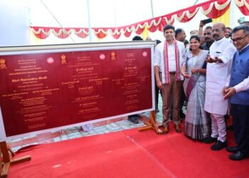 रेलवे हमारी अर्थव्यवस्था और पहचान का हिस्सा है: राज्य मंत्री डॉ. चंद्रशेखर पेम्मासानी