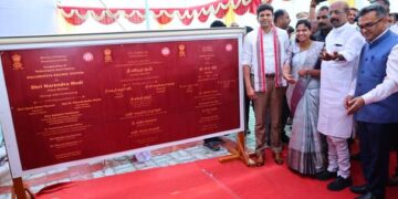 रेलवे हमारी अर्थव्यवस्था और पहचान का हिस्सा है: राज्य मंत्री डॉ. चंद्रशेखर पेम्मासानी