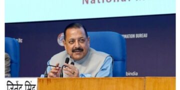 भारत के पहले मानव अंतरिक्ष मिशन “गगनयान” कार्यक्रम ने अपने अंतिम चरण में किया प्रवेश  : डॉ. जितेंद्र सिंह