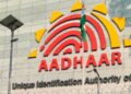 UIDAI ने पारदर्शिता और शोध को बढ़ावा देने के लिए गैर-व्यक्तिगत आधार डैशबोर्ड डेटा किया साझा
