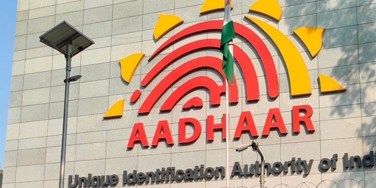 UIDAI ने पारदर्शिता और शोध को बढ़ावा देने के लिए गैर-व्यक्तिगत आधार डैशबोर्ड डेटा किया साझा