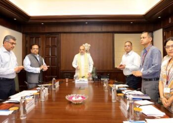 AMIT SHAH LAUNCH OCI PORTAL : अमित शाह ने OCI पंजीकरण को सहज बनाने के लिए अप-टू-डेट यूजर इंटरफेस के साथ नया OCI पोर्टल किया लॉंच 