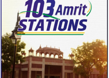 प्रधानमंत्री मोदी गुरुवार को राजस्थान के बीकानेर से 103 रेलवे स्टेशनों का करेंगे उद्घाटन