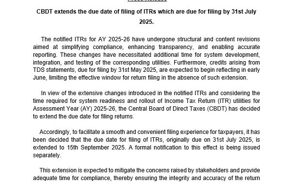 अब 15 स‍ितंबर तक कर सकेंगे आईटीआर दाख‍िल