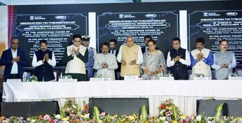 हमारा लक्ष्य है 2047 तक ‘विकसित भारत’ बनना, इसके लिए सीमाओं पर शांति आवश्यक : उपराष्ट्रपति