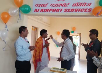 कोलकाता एयरपोर्ट डायरेक्‍टर ने एयर इंडिया एयर सर्विसेज लिमिटेड के नये कार्यालय का क‍िया उद्घाटन