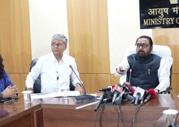 भ्रामक विज्ञापनों एवं दवाओं के प्रतिकूल प्रभावों के मुद्दों को संबोधित करने के लिए किया गया आयुष सुरक्षा पोर्टल लॉंच