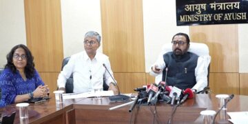 भ्रामक विज्ञापनों एवं दवाओं के प्रतिकूल प्रभावों के मुद्दों को संबोधित करने के लिए किया गया आयुष सुरक्षा पोर्टल लॉंच