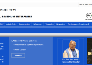 MSME मंत्रालय ने राष्ट्रीय पुरस्कार 2024 के लिए एमएसएमई उद्यमों से मांगे आवेदन