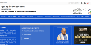 MSME मंत्रालय ने राष्ट्रीय पुरस्कार 2024 के लिए एमएसएमई उद्यमों से मांगे आवेदन