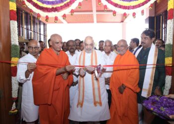 अमित शाह ने आदिचुंचनगिरी यूनिवर्सिटी (ACU) के बेंगलुरु कैंपस का किया उद्घाटन