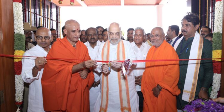 अमित शाह ने आदिचुंचनगिरी यूनिवर्सिटी (ACU) के बेंगलुरु कैंपस का किया उद्घाटन