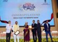 वित्त मंत्रालय ने इंडिया पोस्ट पेमेंट्स बैंक को डिजिटल भुगतान पुरस्कार से किया सम्मानित
