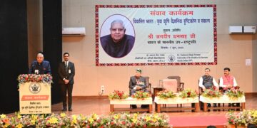 परेशानी होती है जब लोग कहते हैं ,ये export के लिए है; क्यों ? सबसे अच्छा तो हमको खाना और पहनना चाहिए : उपराष्ट्रपति