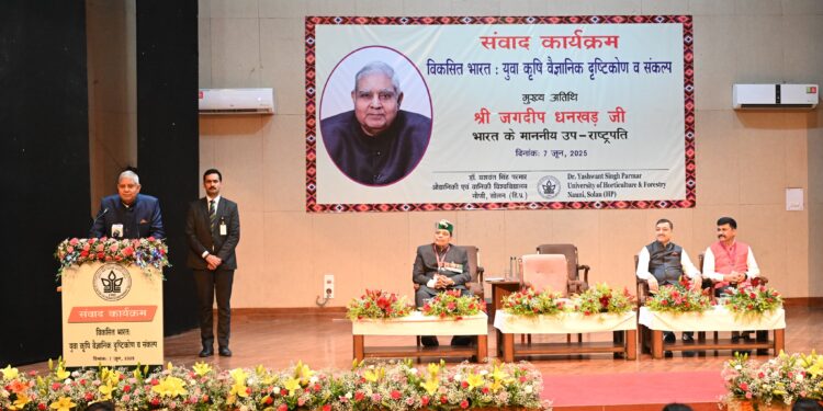 परेशानी होती है जब लोग कहते हैं ,ये export के लिए है; क्यों ? सबसे अच्छा तो हमको खाना और पहनना चाहिए : उपराष्ट्रपति