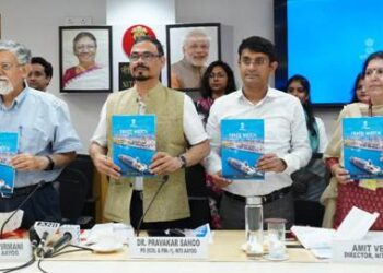 नीति आयोग ने नई दिल्ली में “ट्रेड वॉच क्वार्टरली” का तीसरा संस्करण  किया लॉन्च