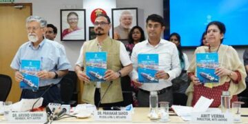 नीति आयोग ने नई दिल्ली में “ट्रेड वॉच क्वार्टरली” का तीसरा संस्करण  किया लॉन्च