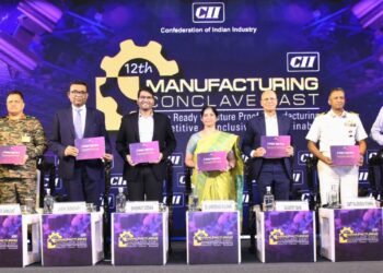 CII : डीआरडीओ ने उद्योग भागीदारों के माध्यम से घरेलू अनुसंधान एवं विकास पारिस्थितिकी तंत्र को मजबूत करने के लिए आत्मनिर्भर भारत अभियान को गति दी