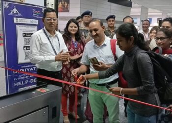 NSCBI AIRPORT, कोलकाता में घरेलू स्थानांतरण द्वार पर नई डिजीयात्रा सुविधा का यात्रियों द्वारा हुआ उद्घाटन