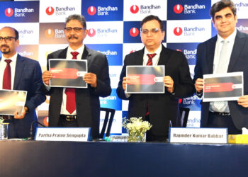 बंधन बैंक का कुल कारोबार 11% बढ़कर हुआ 2.88 लाख करोड़ रुपये